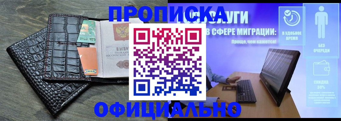 форма 3 в Соликамске